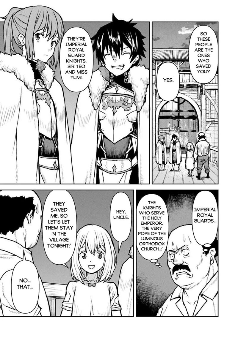 Kochuu Gunshikan Boukensha Ni Naru 64 15