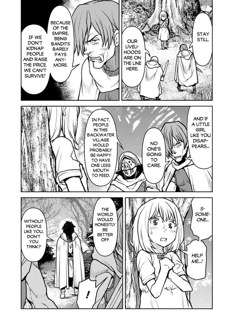 Kochuu Gunshikan Boukensha Ni Naru 64 5