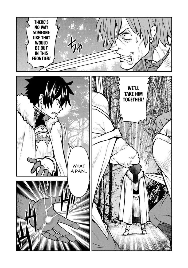 Kochuu Gunshikan Boukensha Ni Naru 64 8
