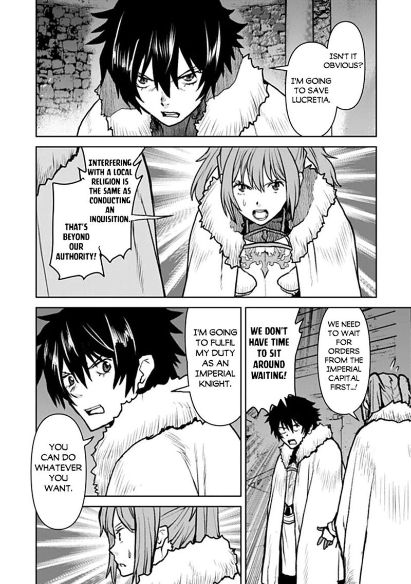 Kochuu Gunshikan Boukensha Ni Naru 65 12
