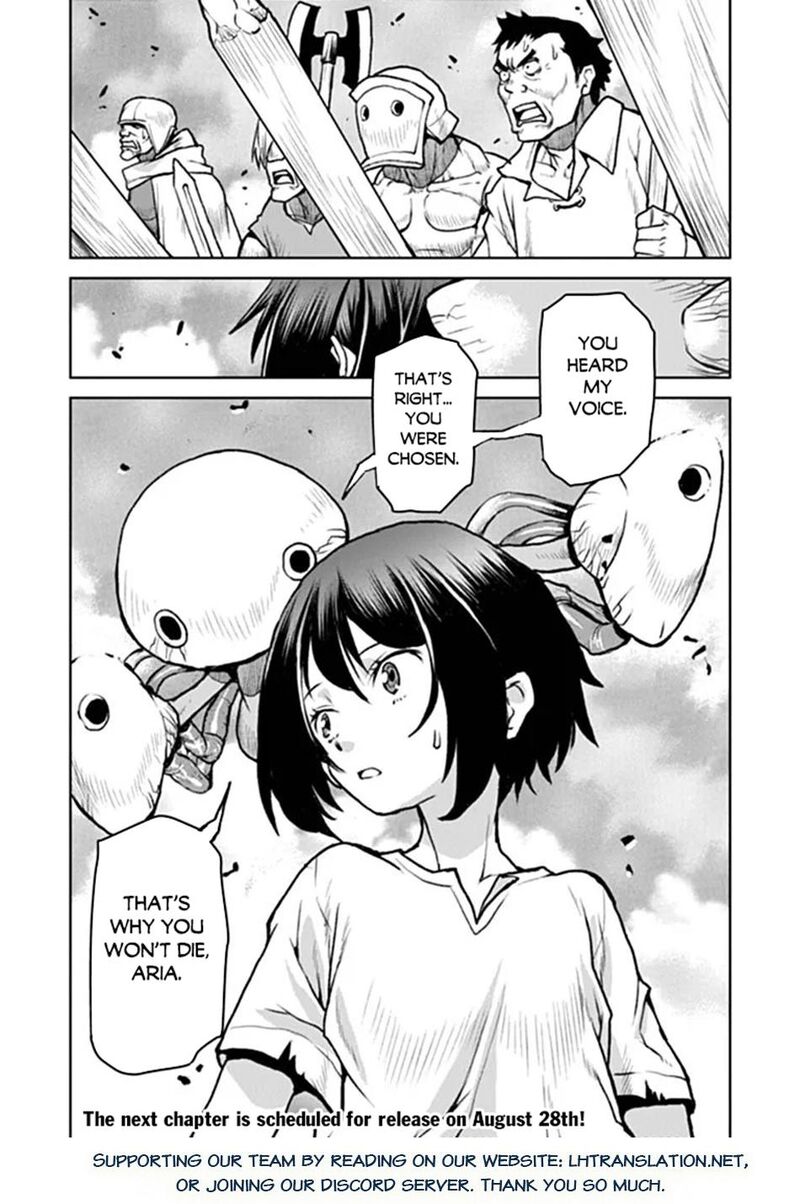 Kochuu Gunshikan Boukensha Ni Naru 66 22