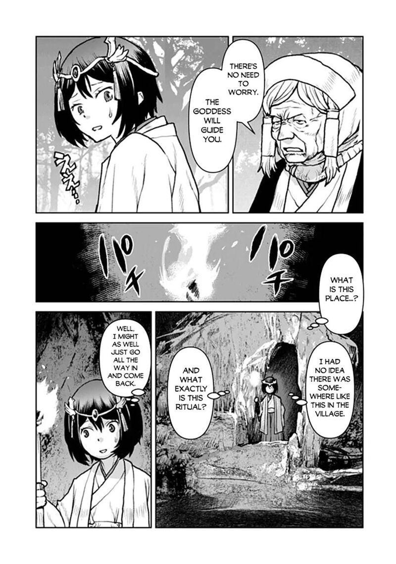 Kochuu Gunshikan Boukensha Ni Naru 67 14