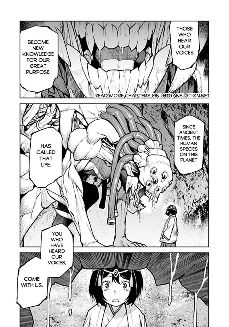 Kochuu Gunshikan Boukensha Ni Naru 67 20