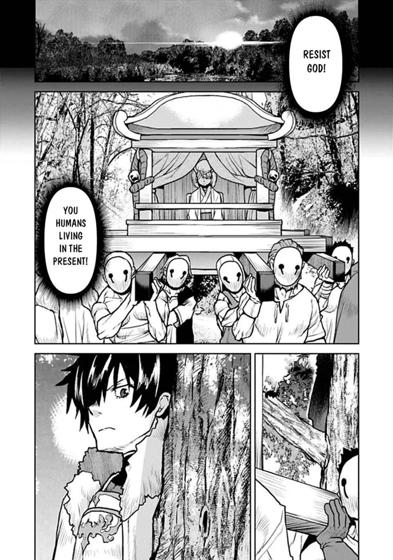 Kochuu Gunshikan Boukensha Ni Naru 68 15