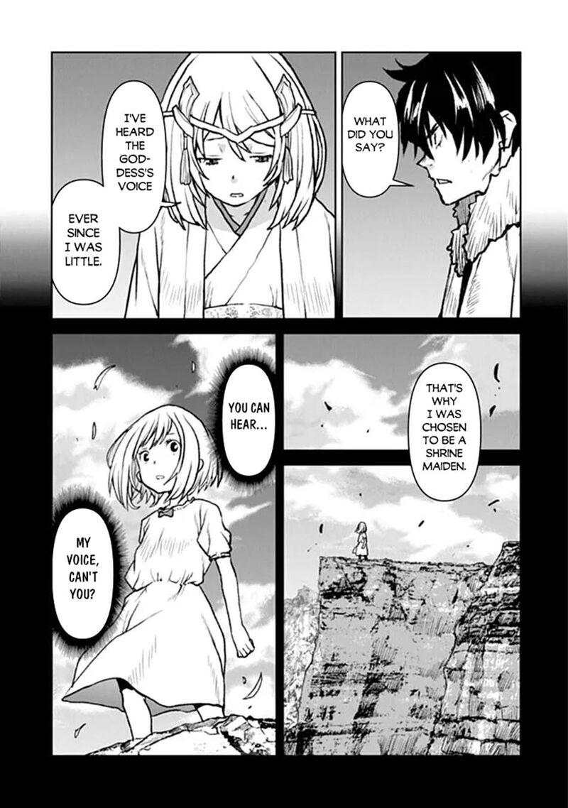 Kochuu Gunshikan Boukensha Ni Naru 68 22