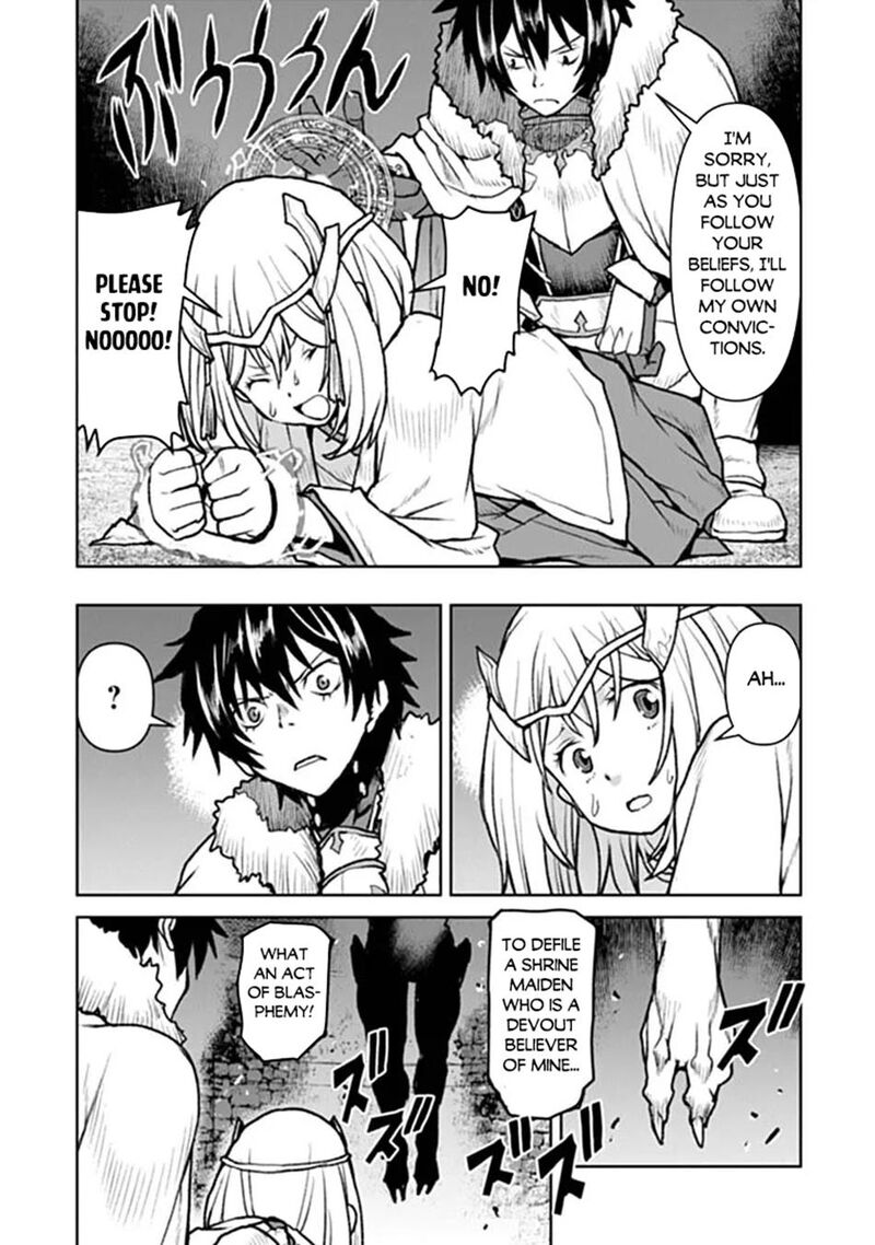 Kochuu Gunshikan Boukensha Ni Naru 68 26