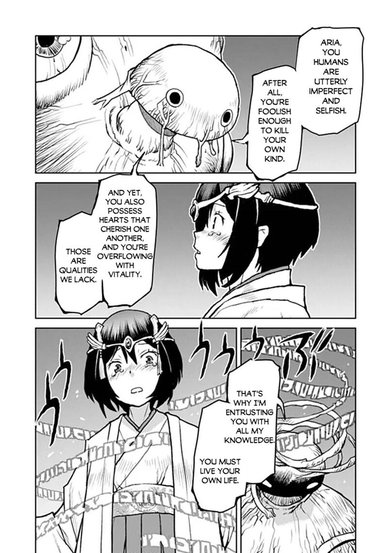 Kochuu Gunshikan Boukensha Ni Naru 68 5