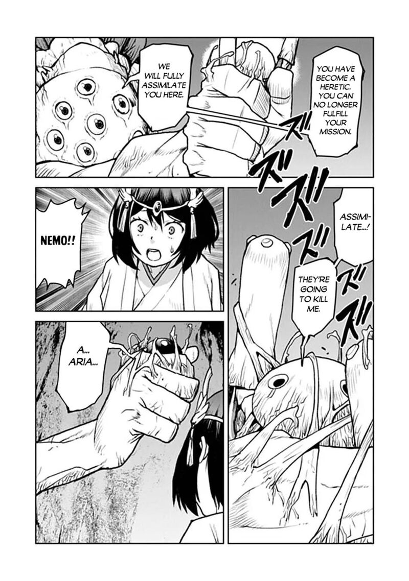 Kochuu Gunshikan Boukensha Ni Naru 68 9