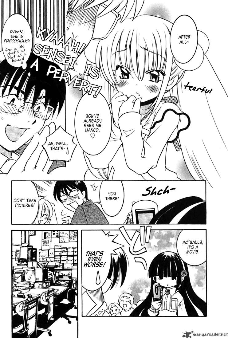 Kodomo No Jikan 1 11