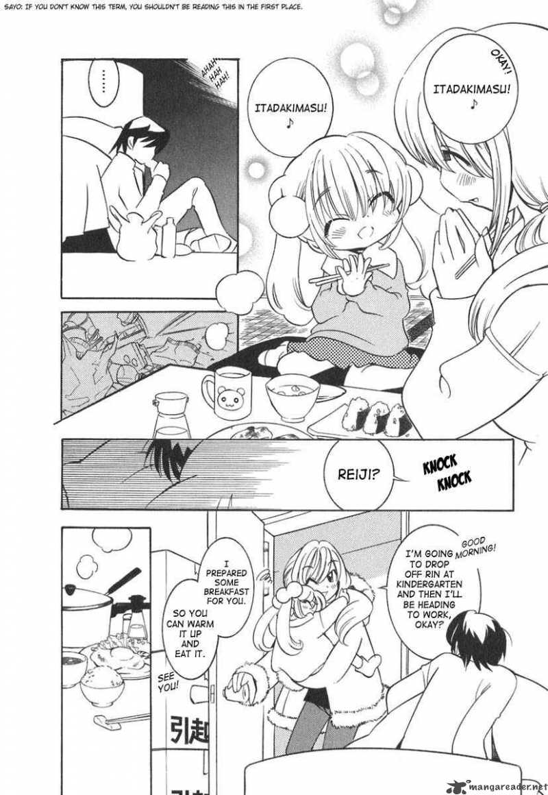 Kodomo No Jikan 11 15