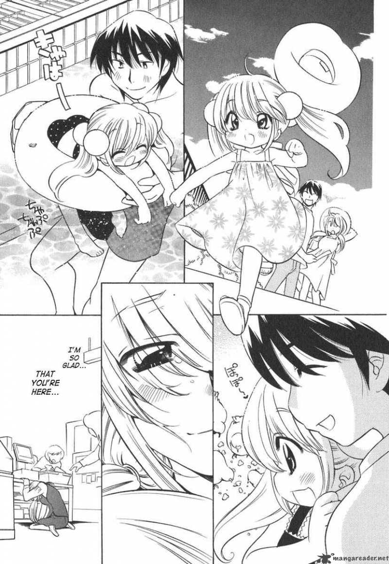 Kodomo No Jikan 12 7