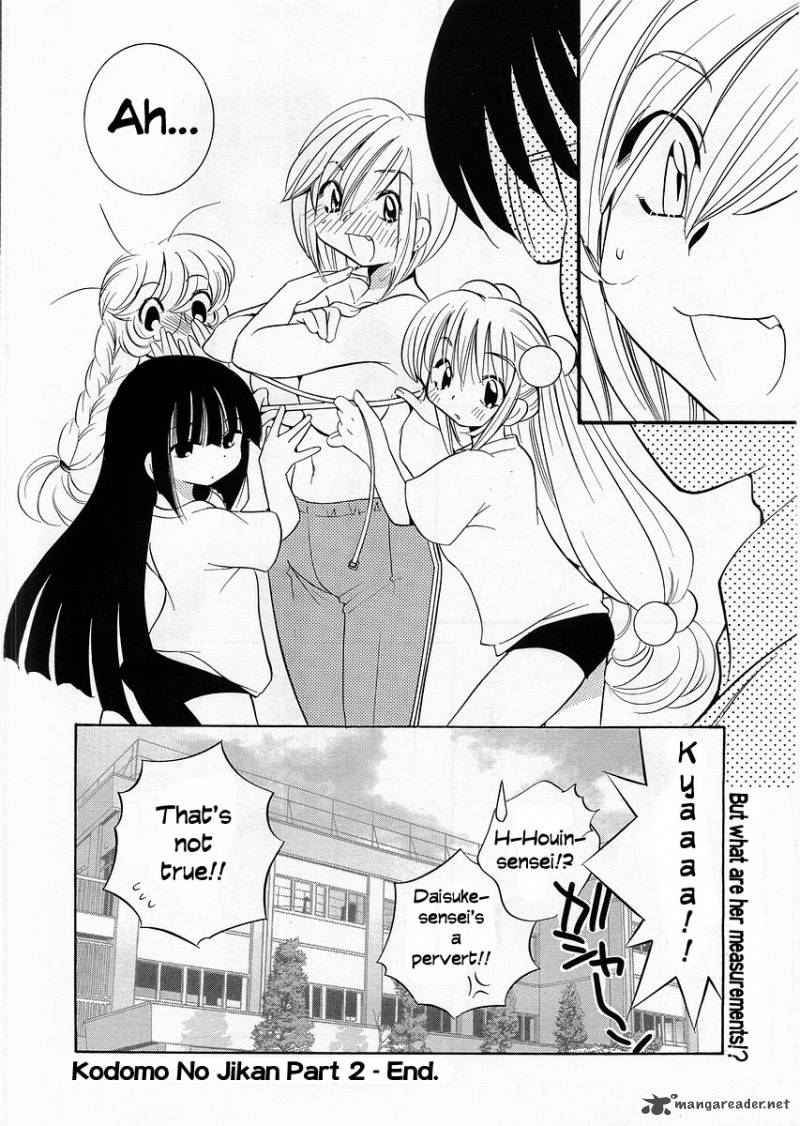 Kodomo No Jikan 2 21