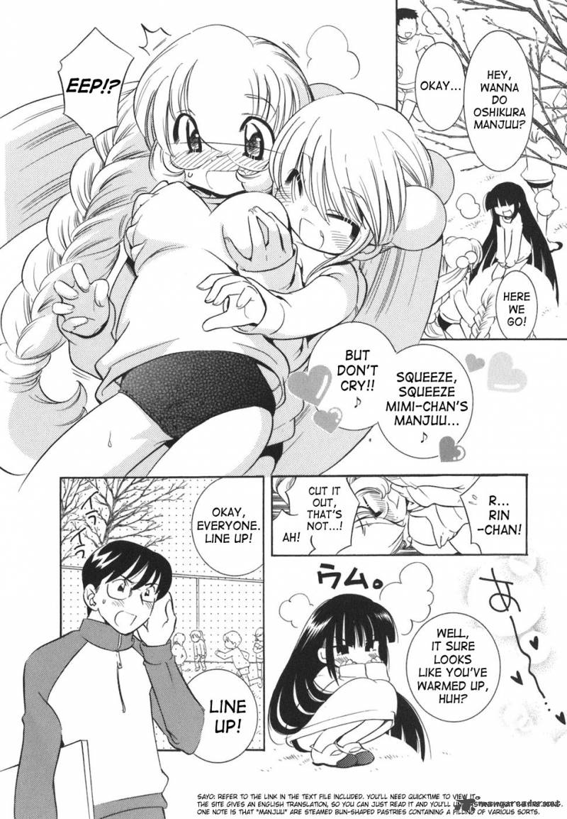 Kodomo No Jikan 21 4