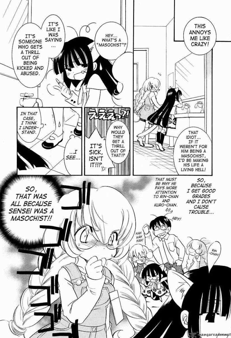 Kodomo No Jikan 23 15