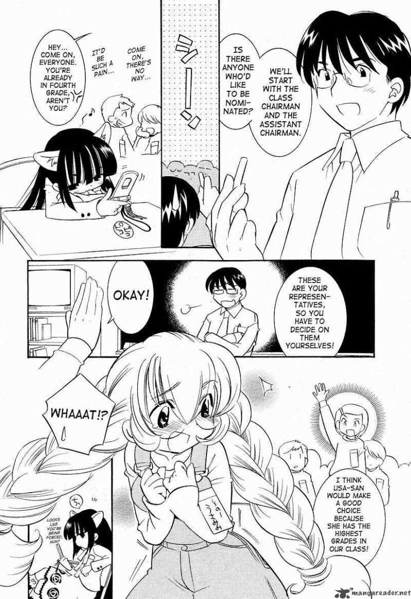 Kodomo No Jikan 23 5