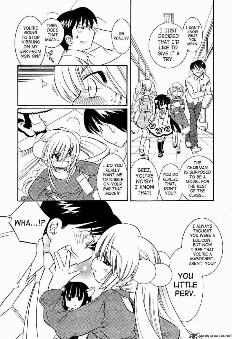 Kodomo No Jikan 23 9