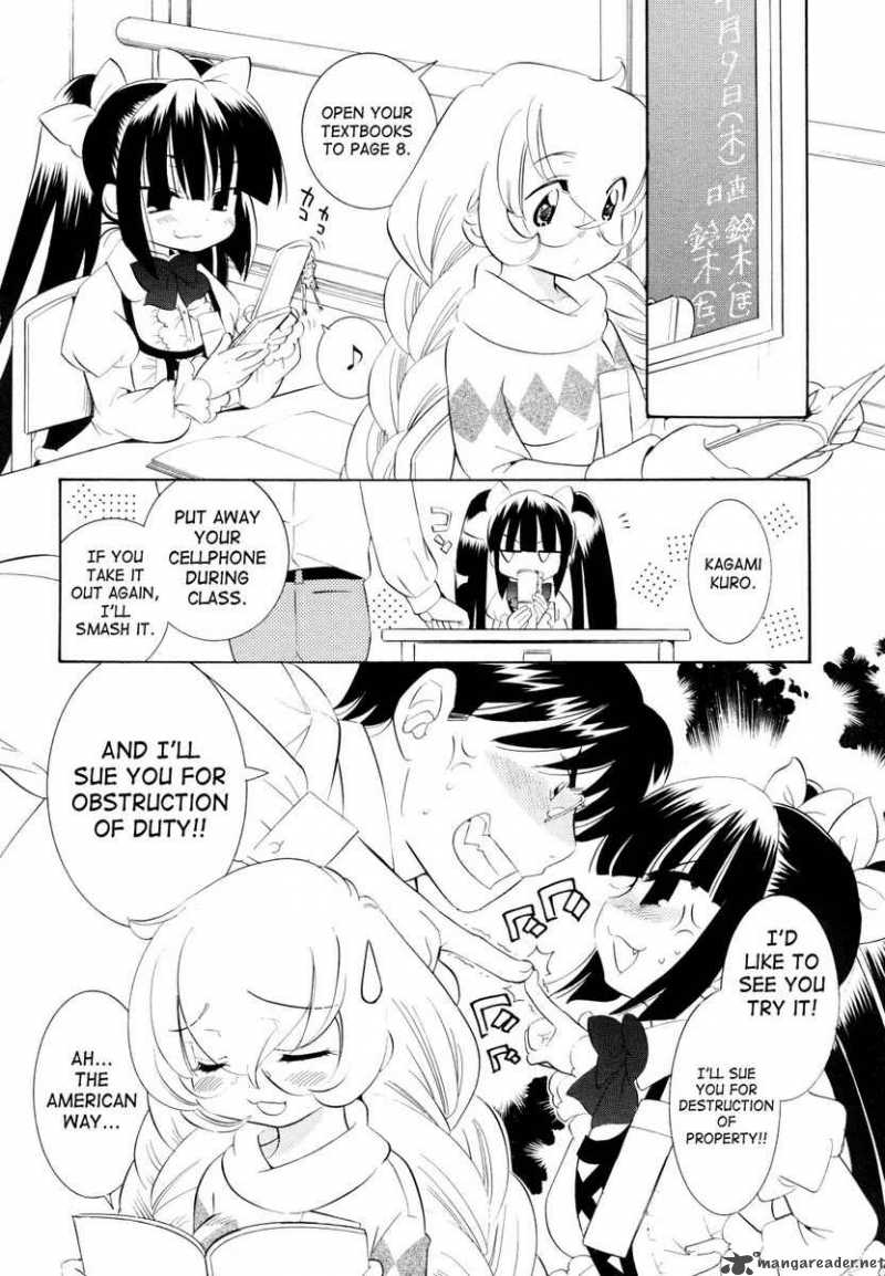 Kodomo No Jikan 45 20