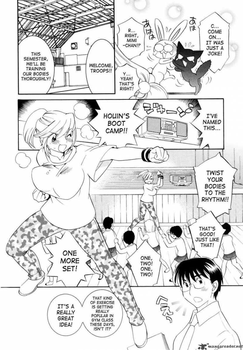 Kodomo No Jikan 47 4