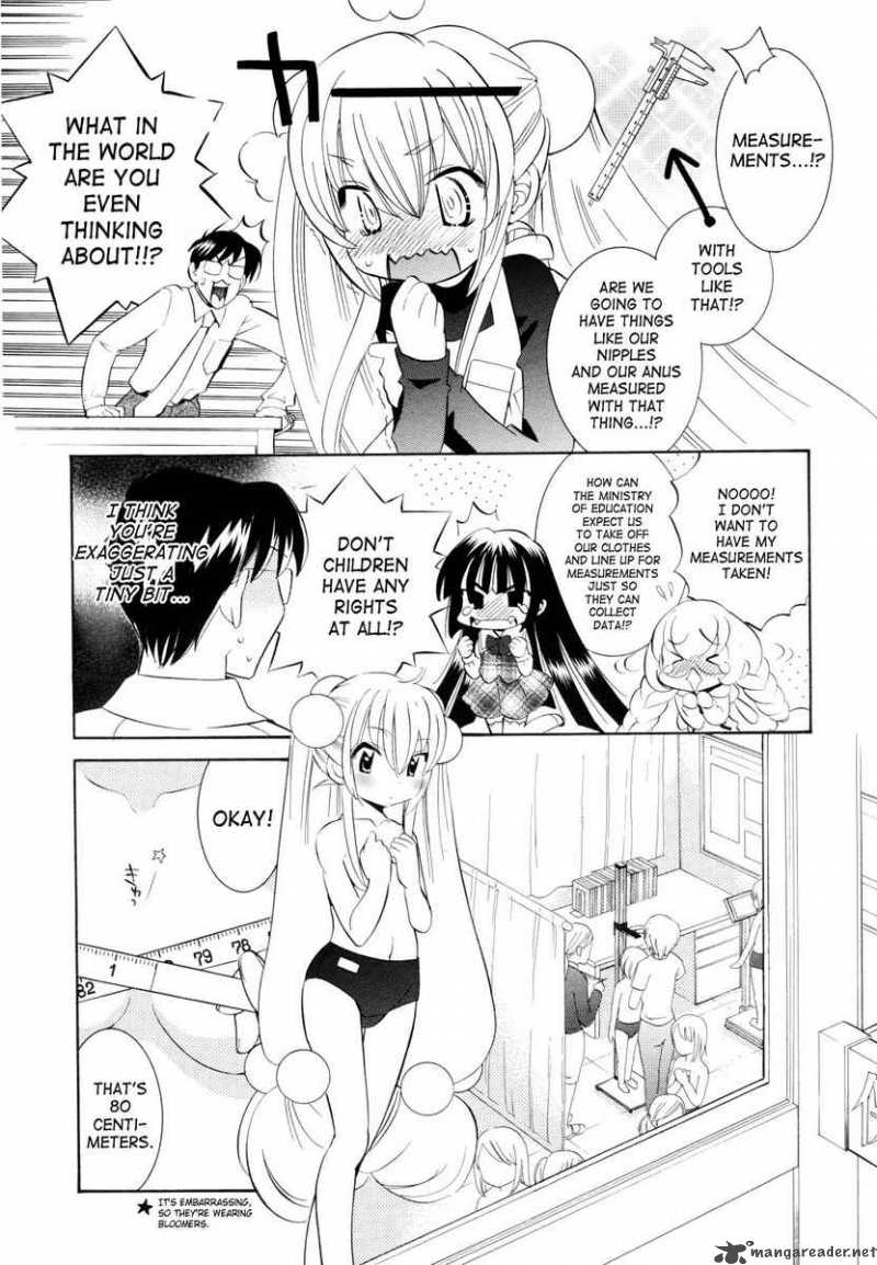 Kodomo No Jikan 47 8