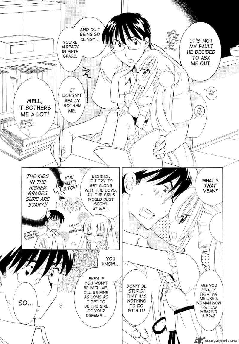 Kodomo No Jikan 53 3