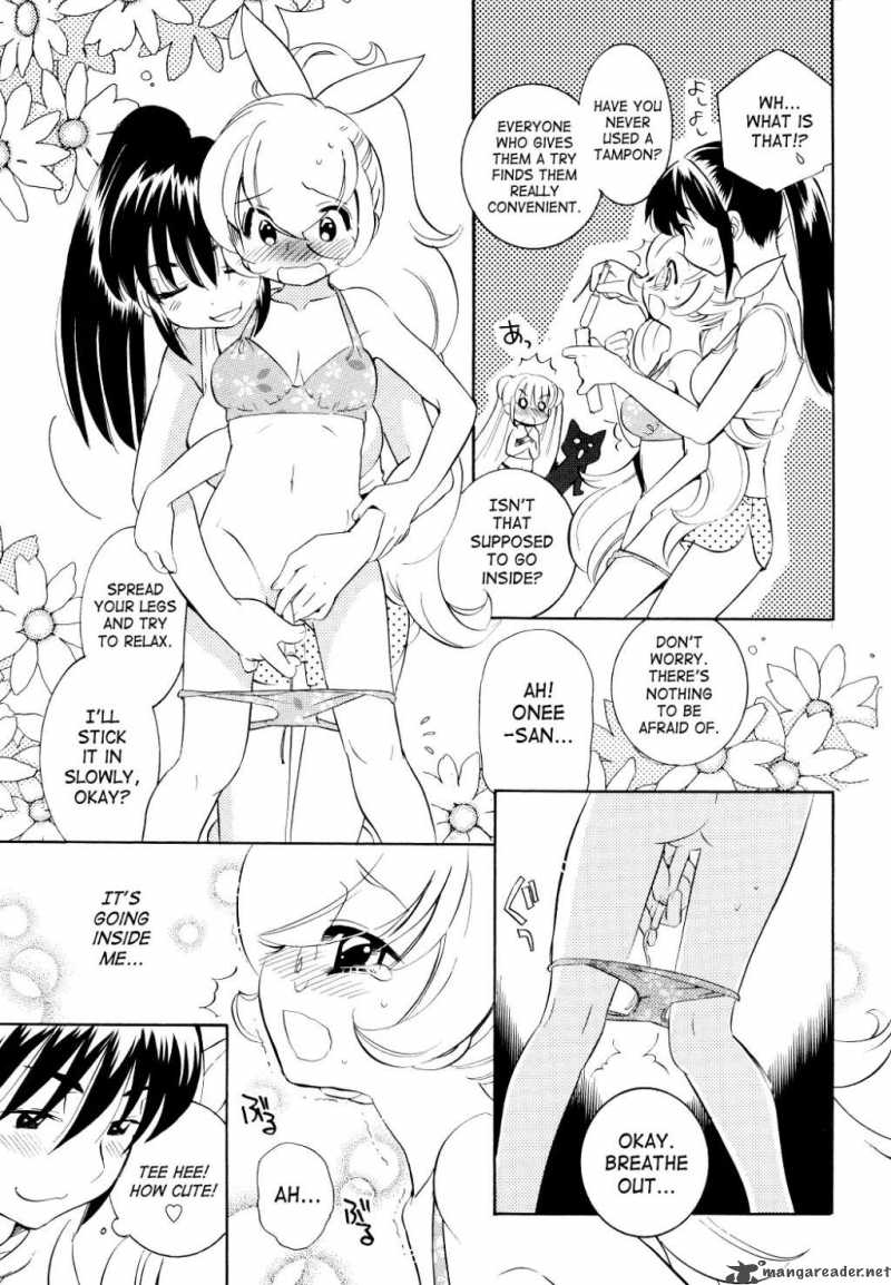 Kodomo No Jikan 55 9