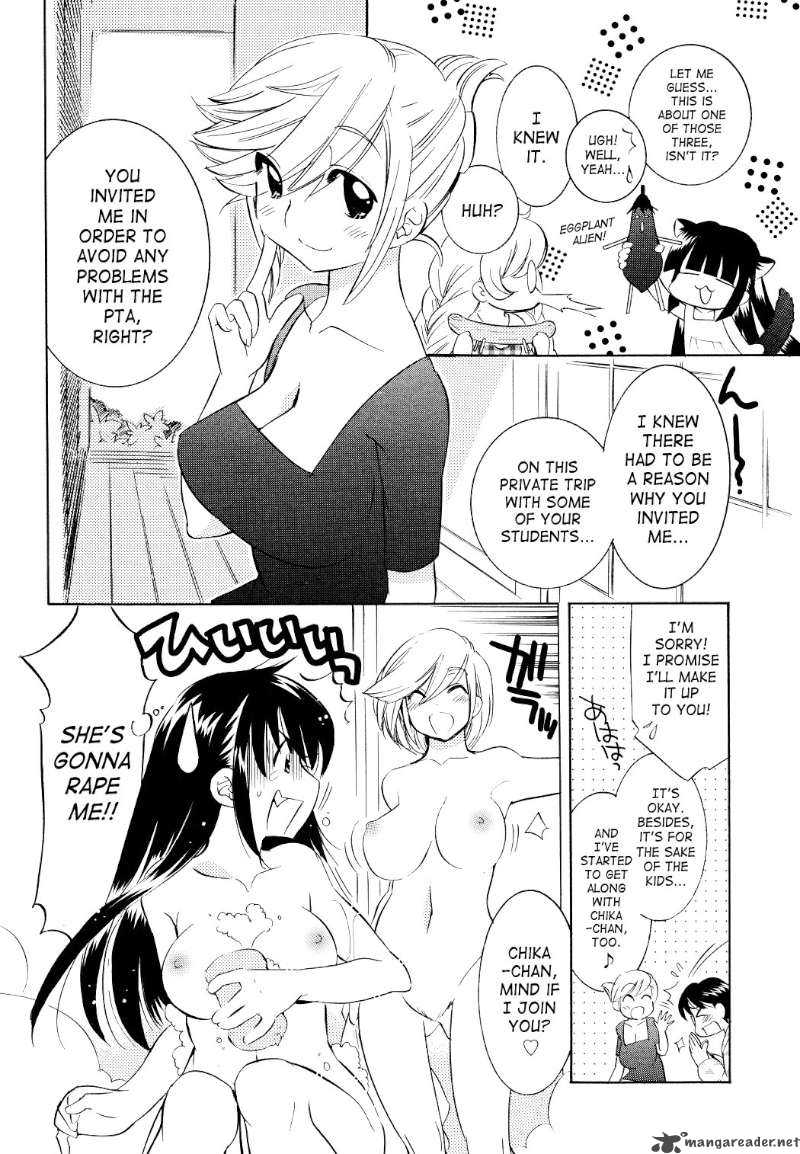 Kodomo No Jikan 56 8