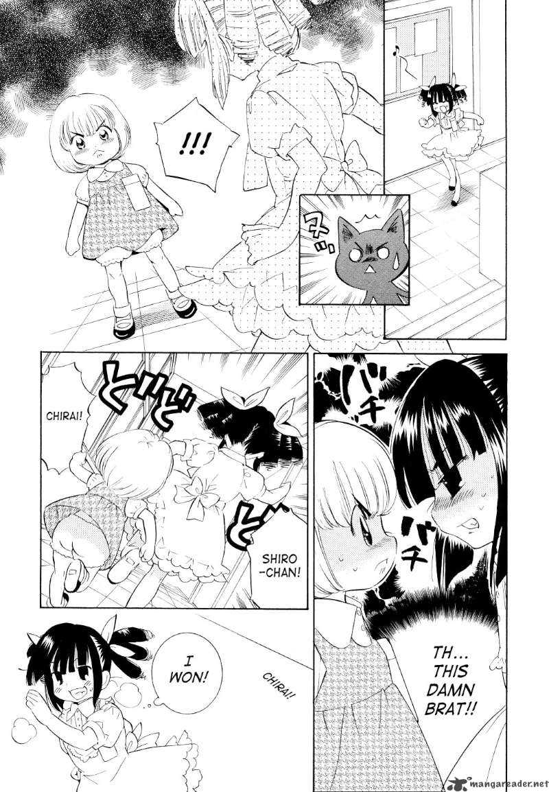 Kodomo No Jikan 57 17