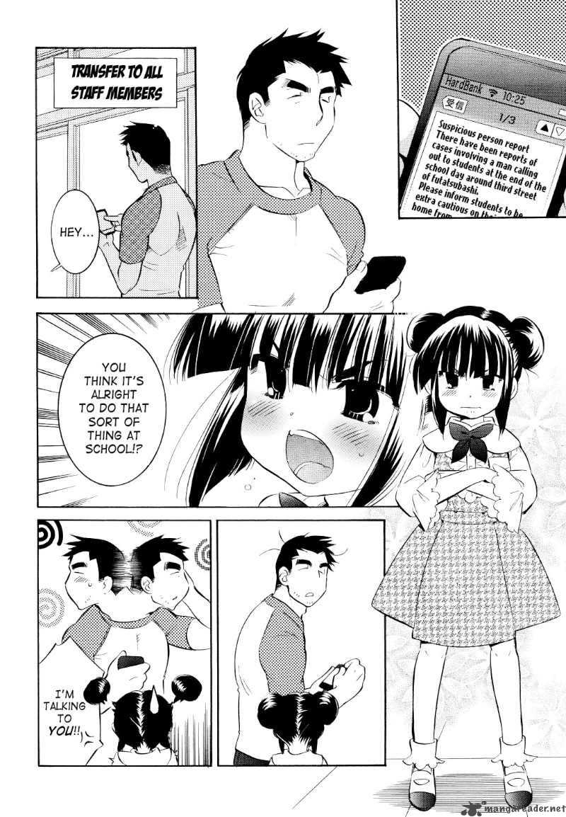 Kodomo No Jikan 59 10