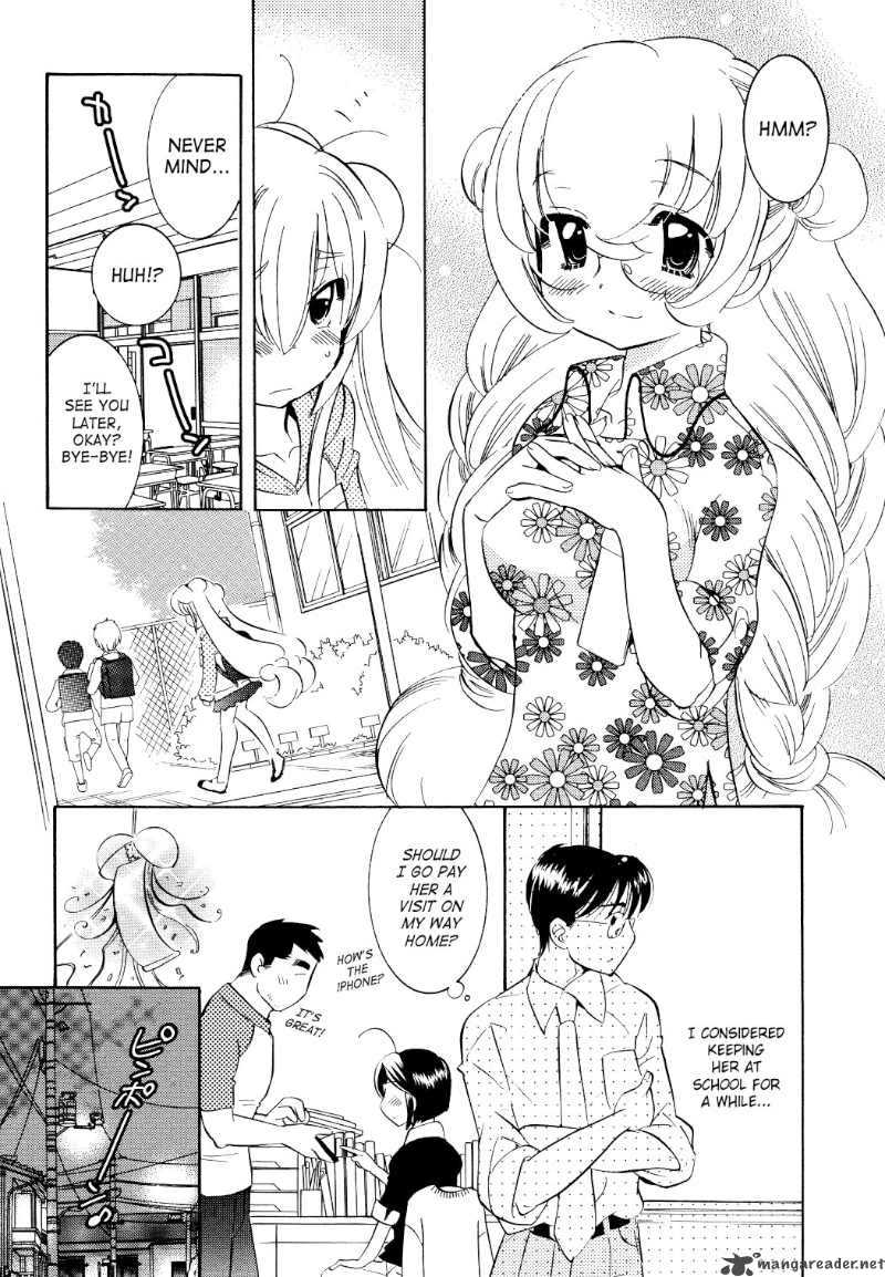 Kodomo No Jikan 59 14