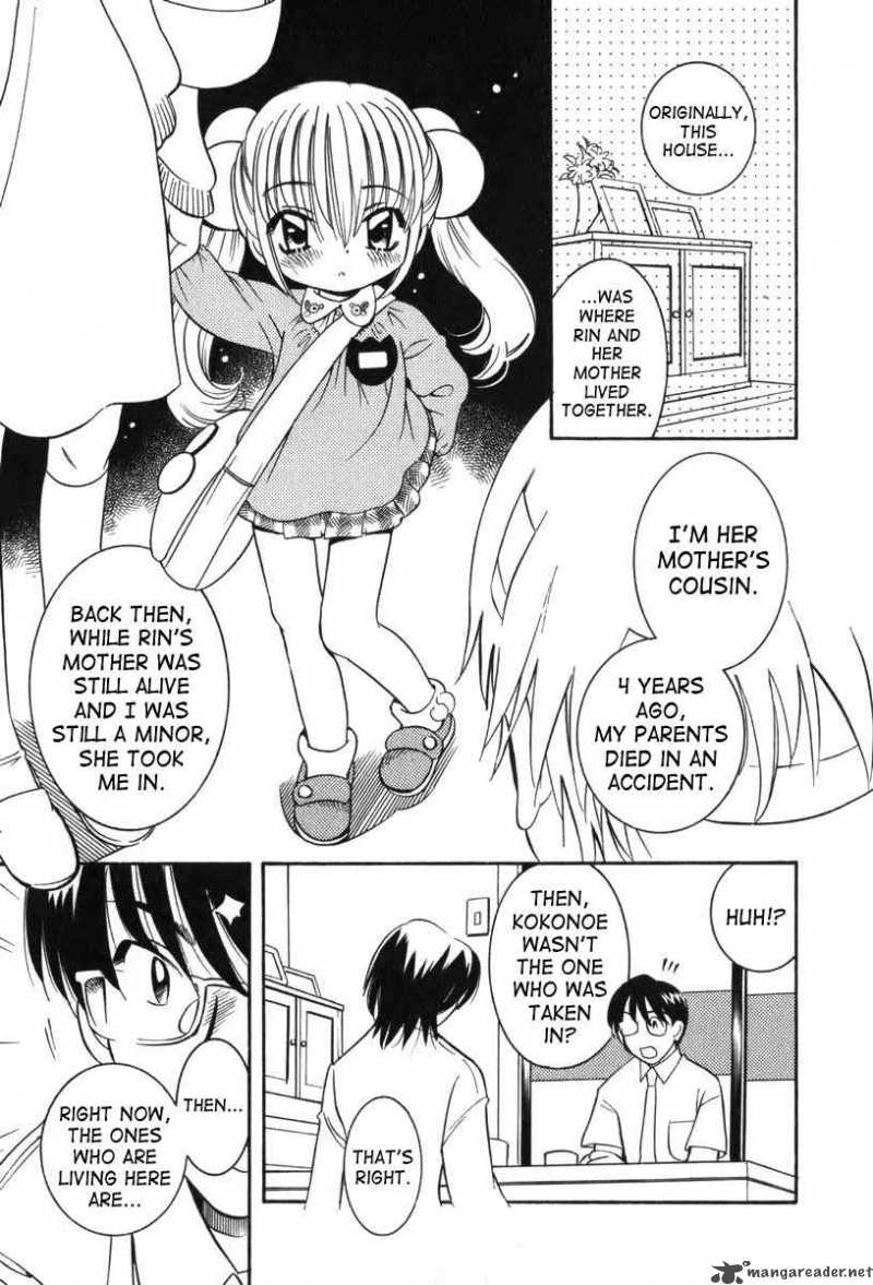 Kodomo No Jikan 7 13