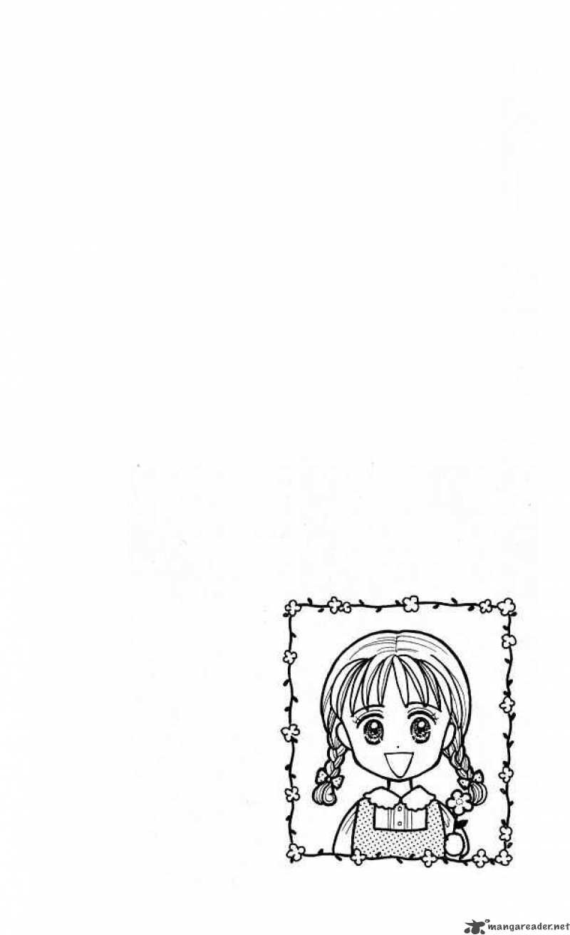 Kodomo No Omocha 17 1