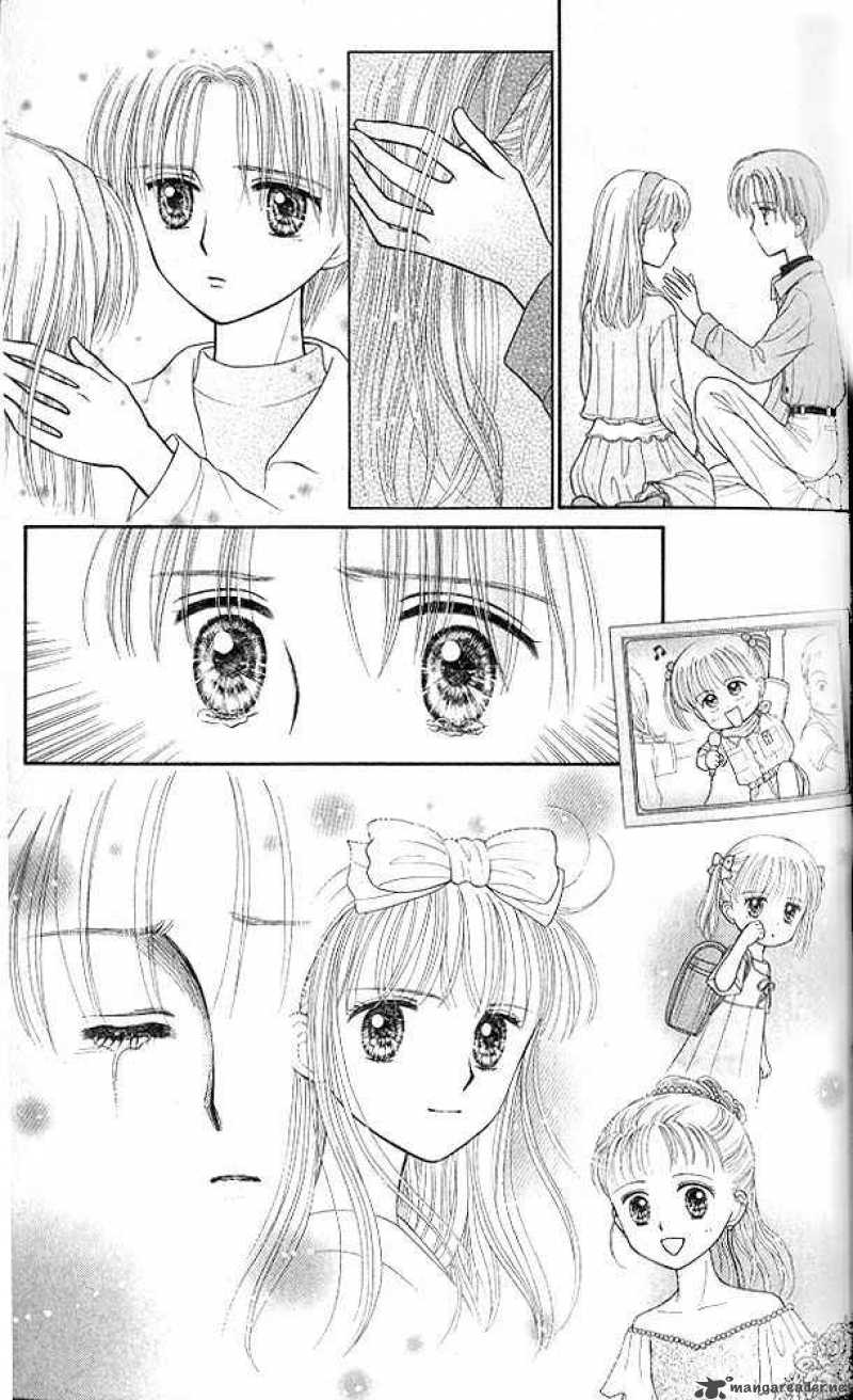 Kodomo No Omocha 48 18