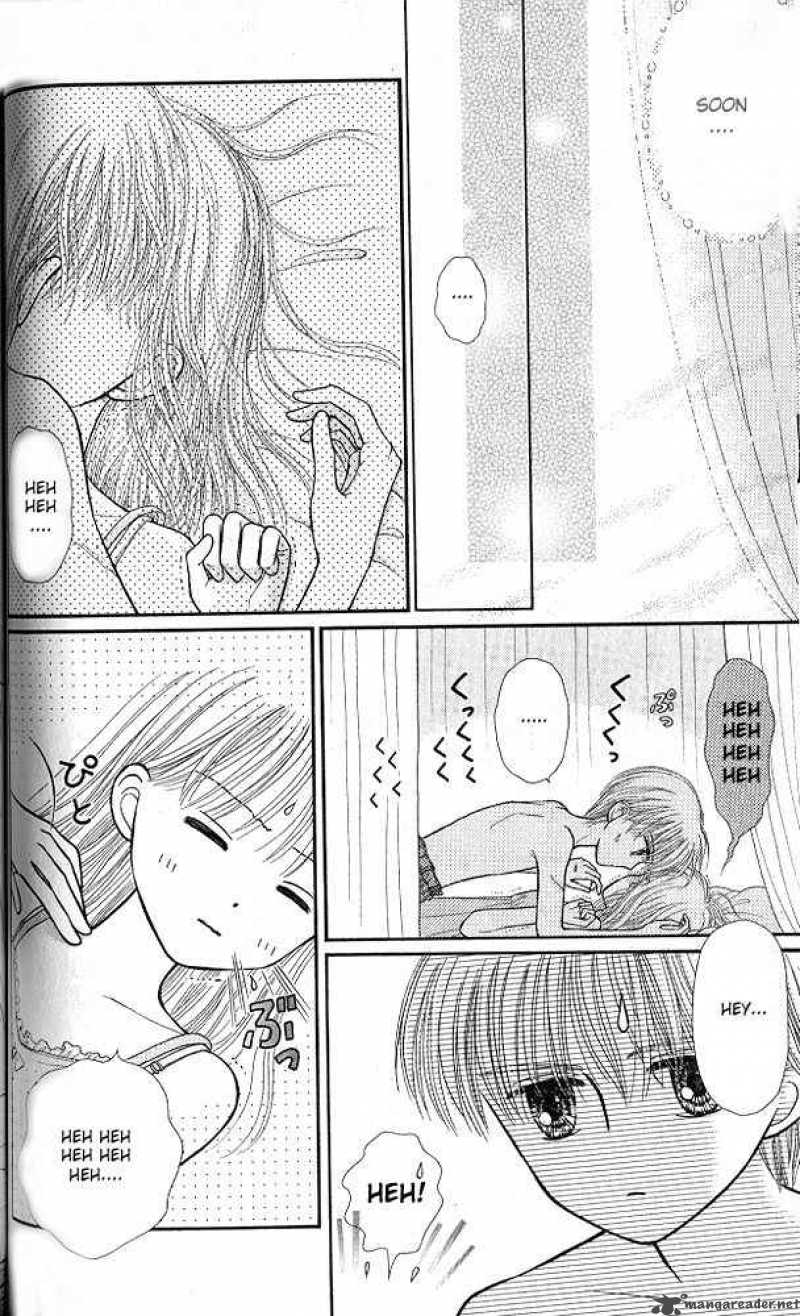 Kodomo No Omocha 49 23