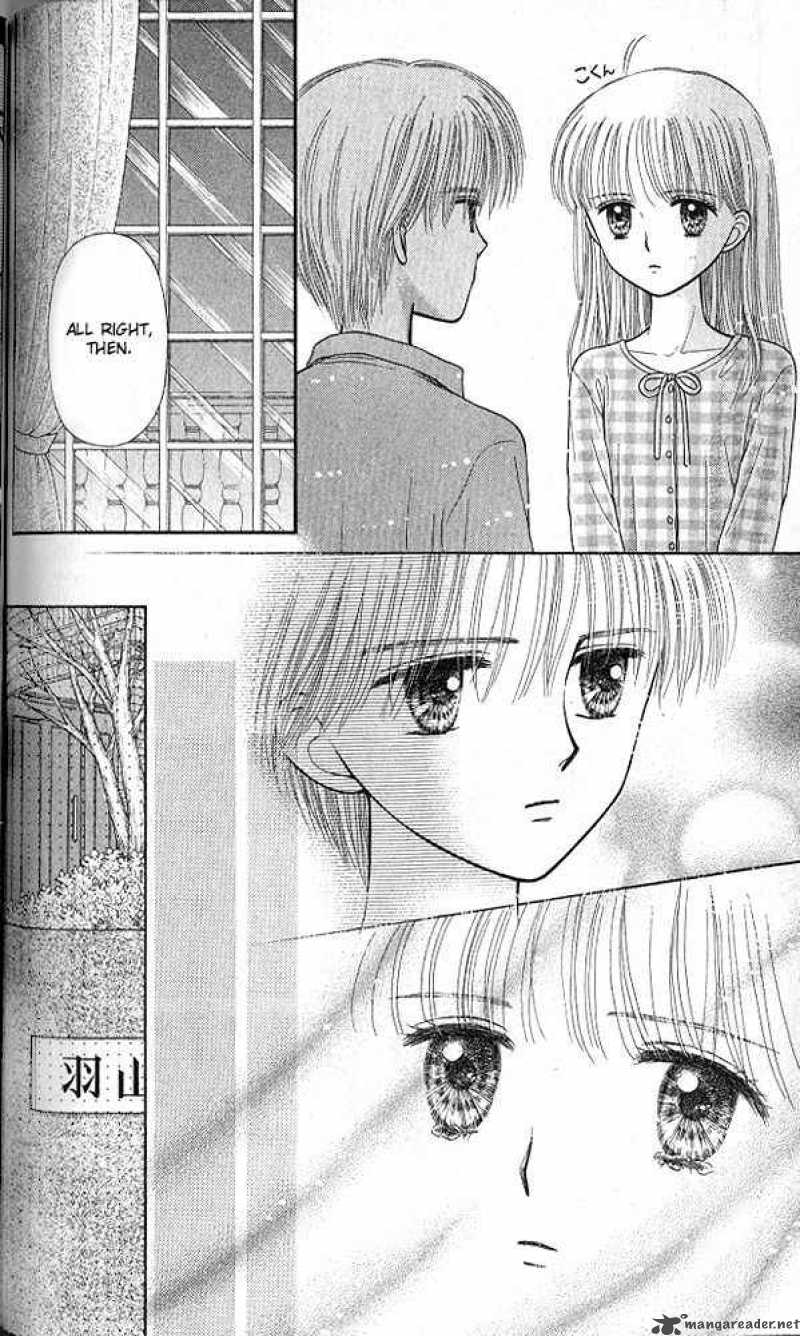 Kodomo No Omocha 49 35