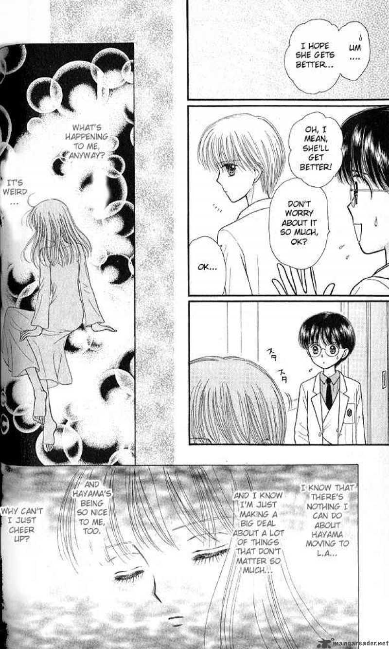 Kodomo No Omocha 49 9