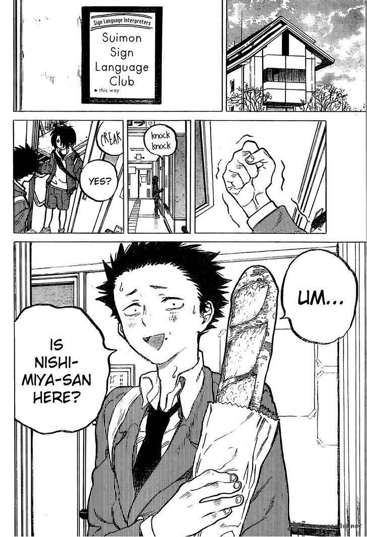 Koe No Katachi 8 12