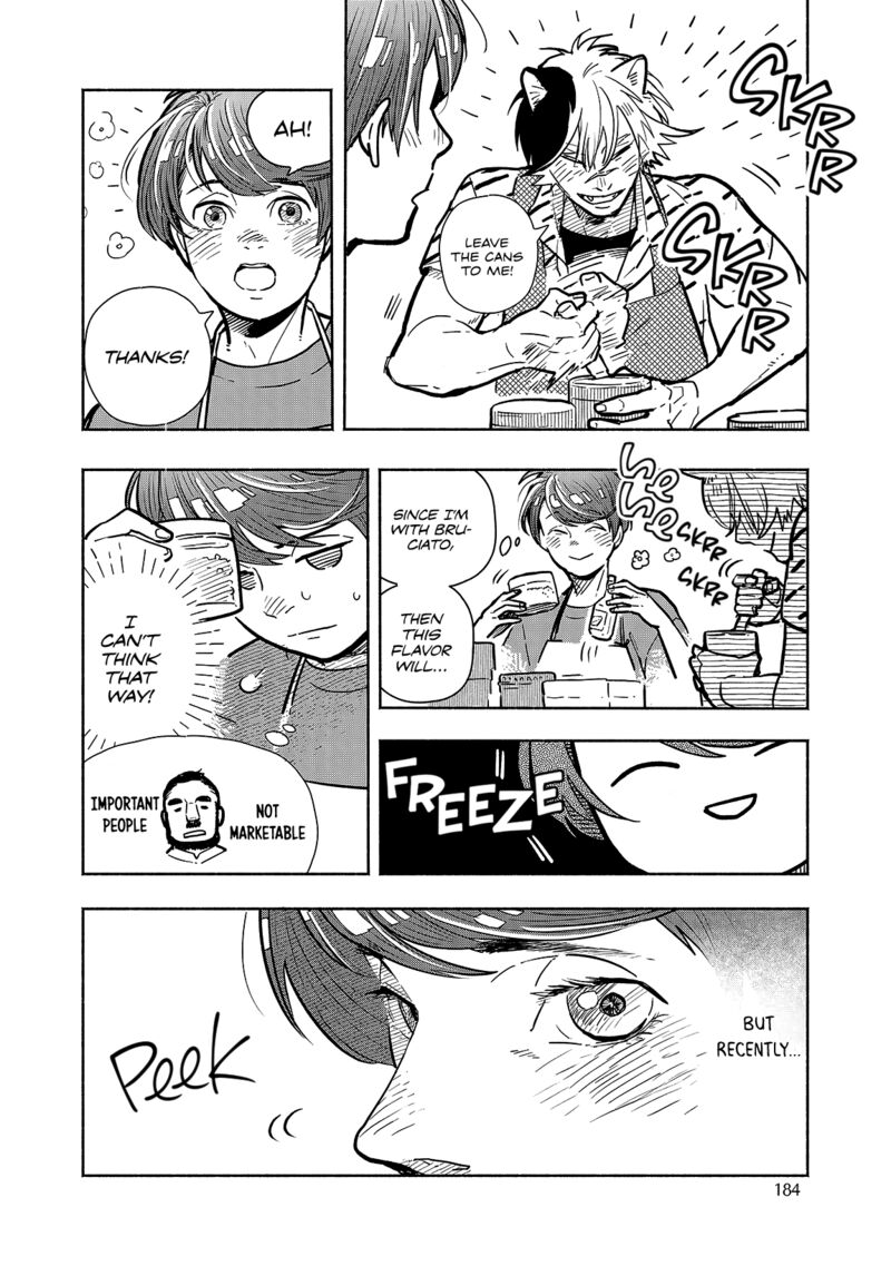 Kogareru Neko To Tomato 6e 2