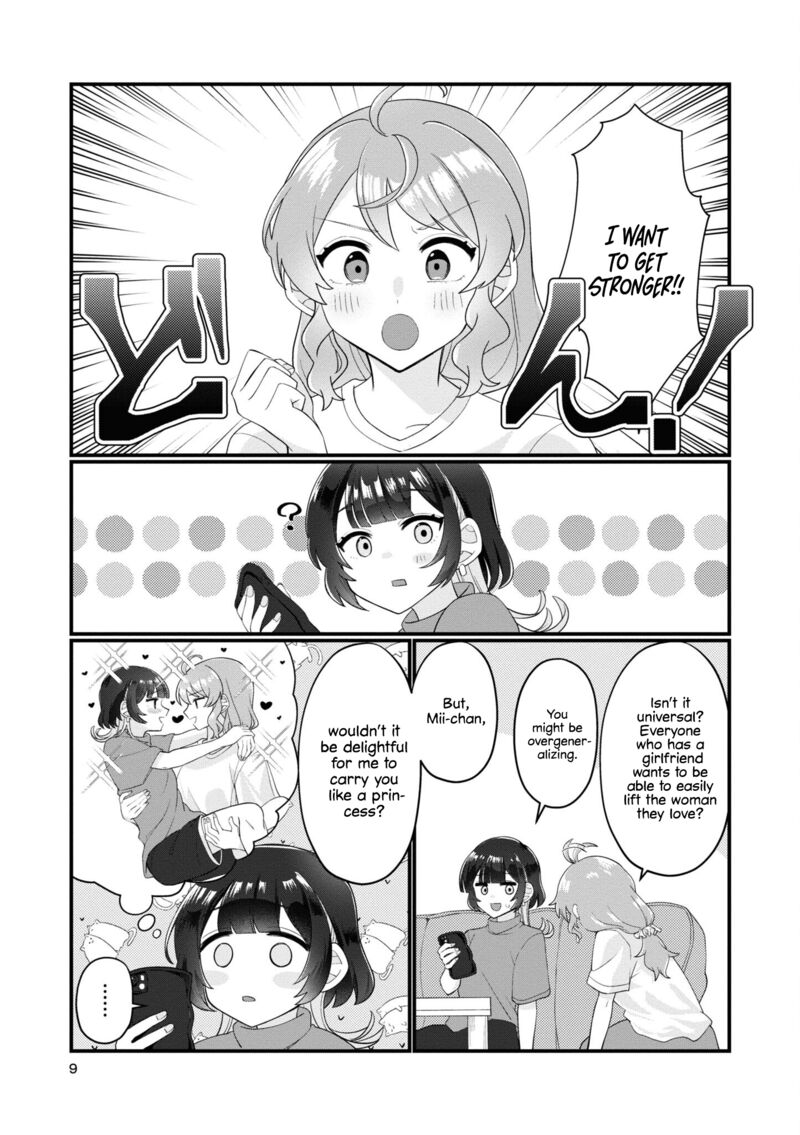 Koharu To Minato 11 6