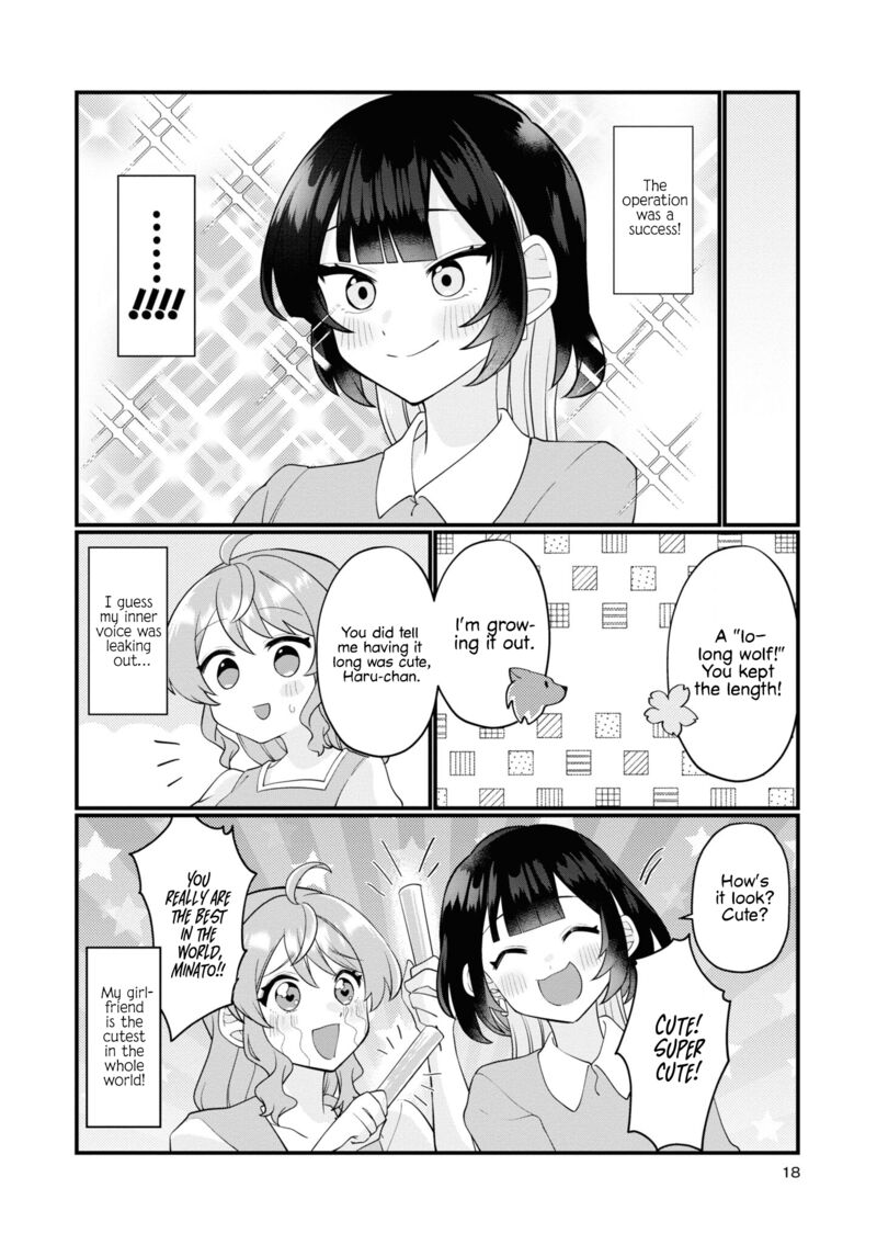 Koharu To Minato 12 4