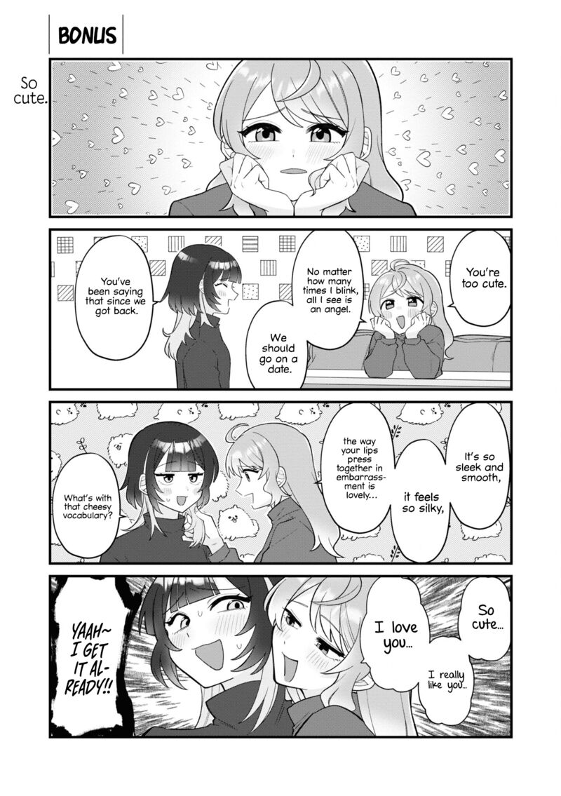 Koharu To Minato 12 9