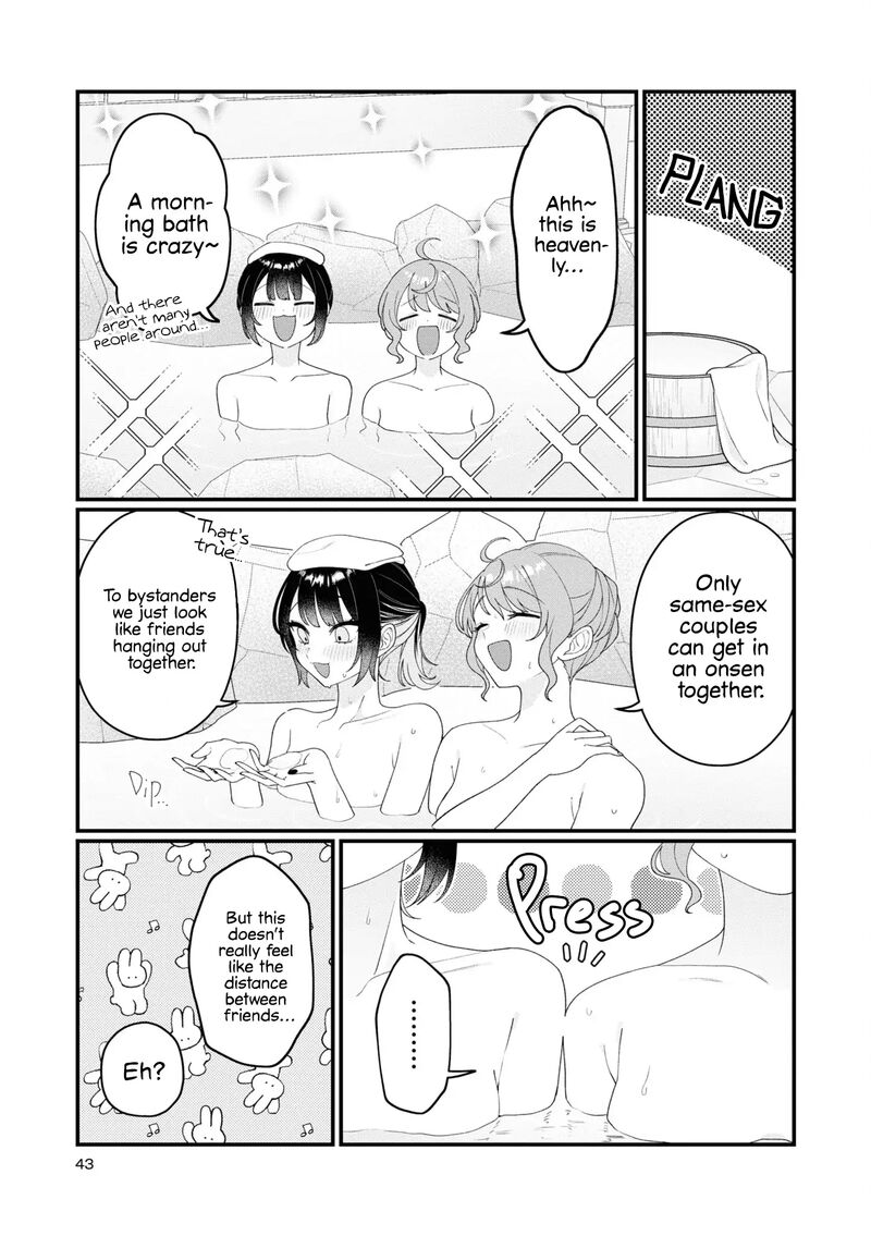 Koharu To Minato 14 9