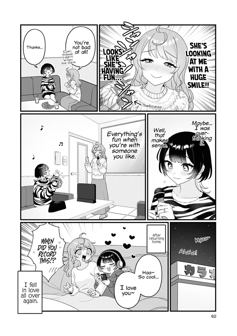 Koharu To Minato 16 4