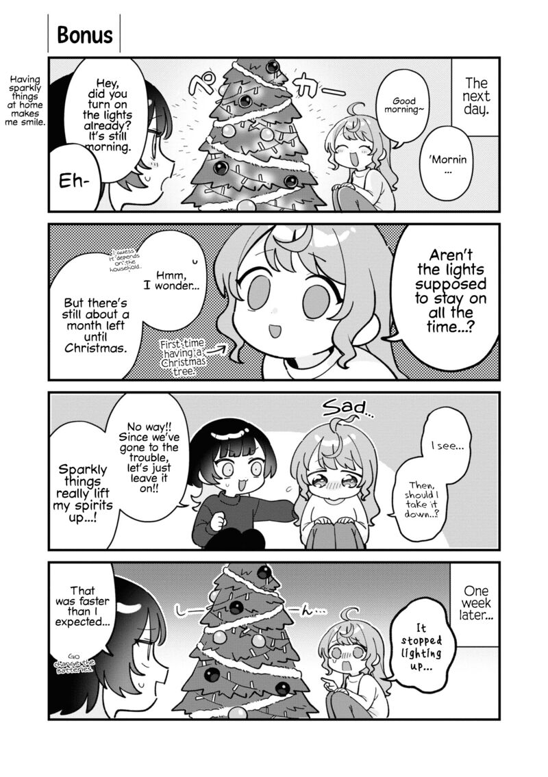 Koharu To Minato 16 9