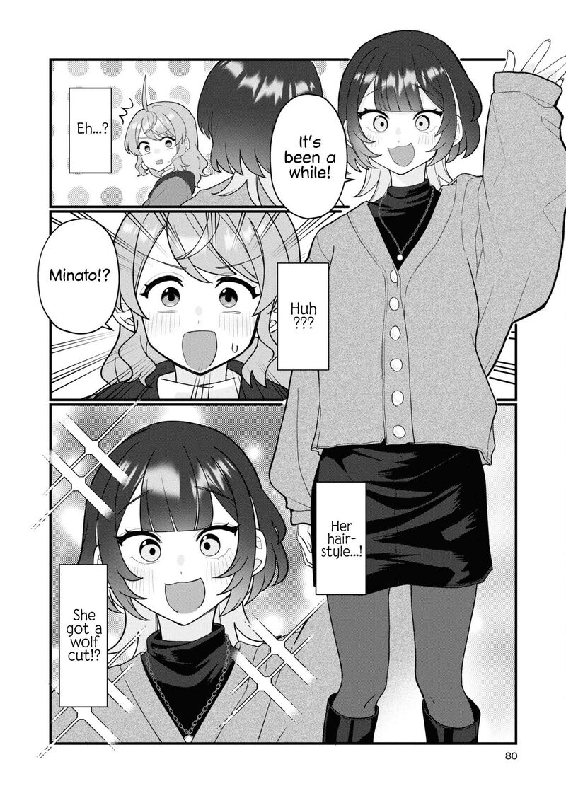 Koharu To Minato 17 12