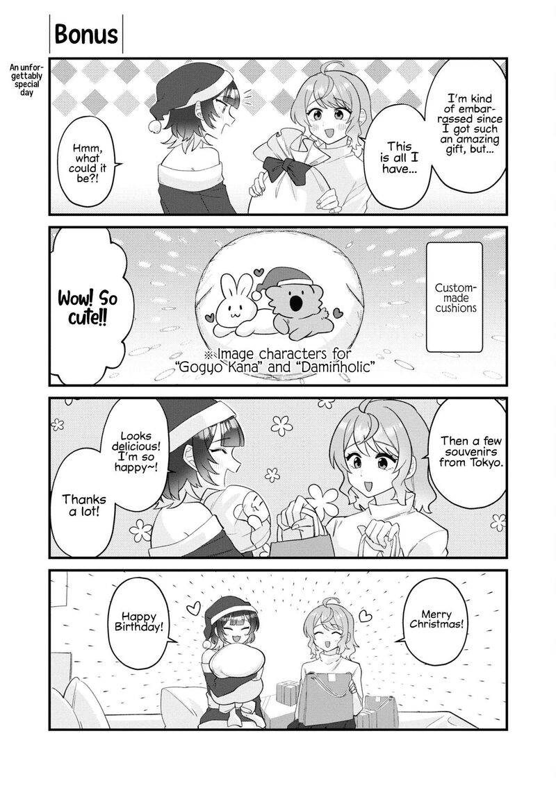 Koharu To Minato 17 25