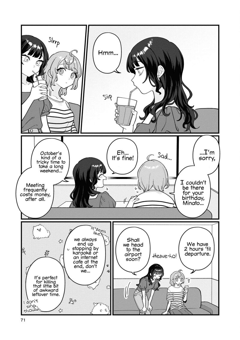 Koharu To Minato 17 3