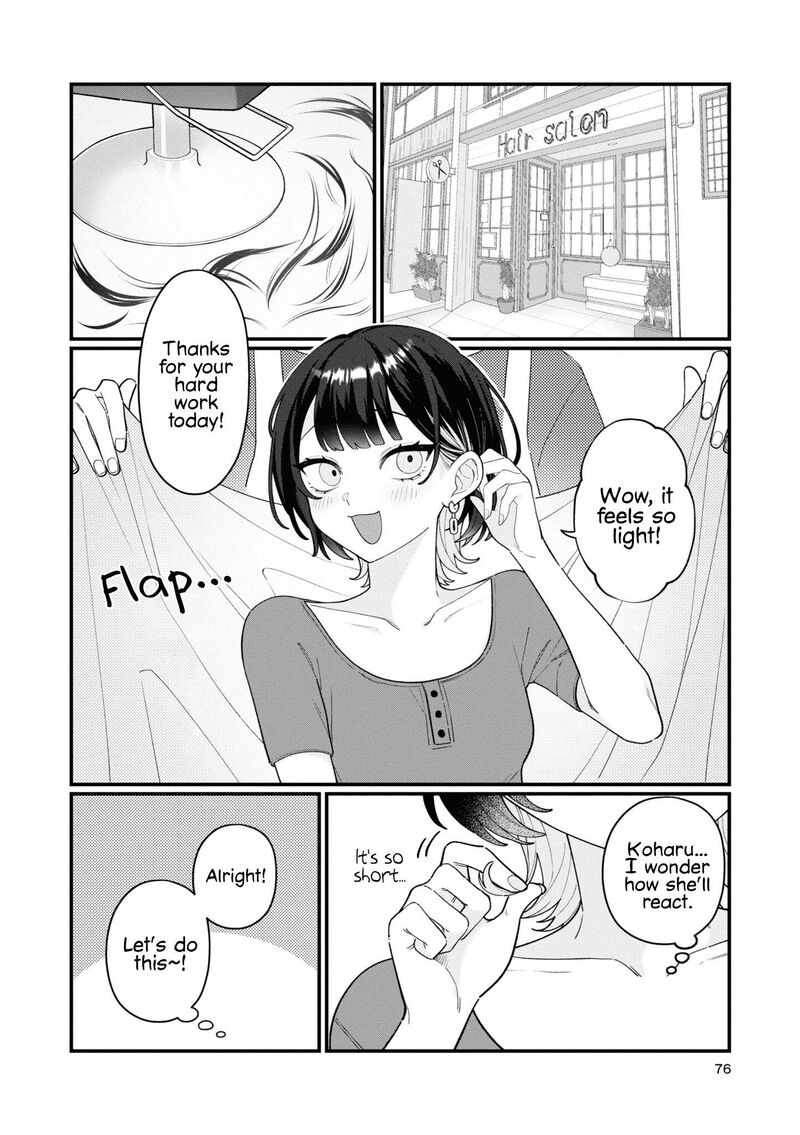 Koharu To Minato 17 8