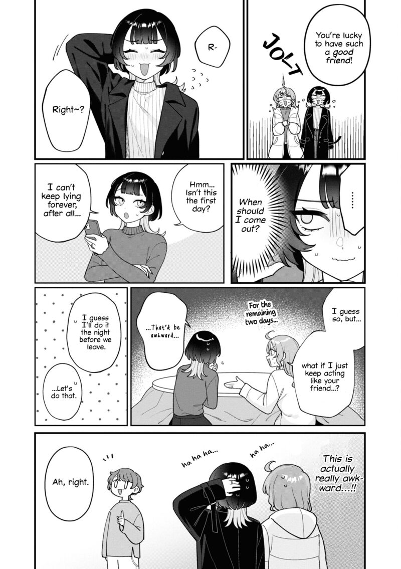Koharu To Minato 18 16