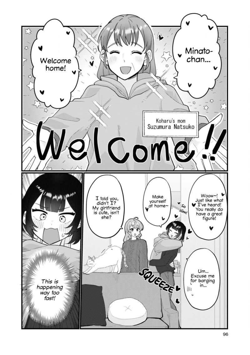 Koharu To Minato 18 2