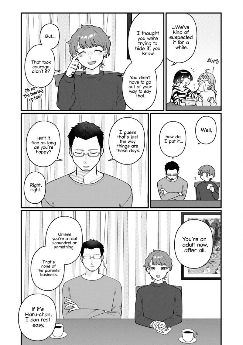 Koharu To Minato 18 26